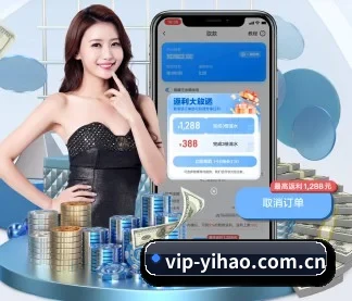 智能升级